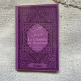 Citadelle du musulman violet