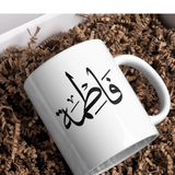 Mug personnalisé Invocation