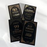 Pack Spiritualité (Juzz amma, 99 noms d'Allah, 40 hadiths An Nawawi, Dikhr matin & soir)